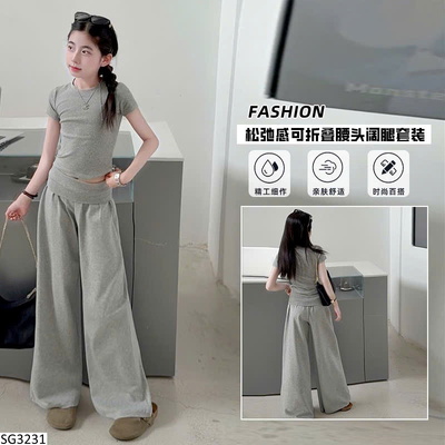SG3231 SET BỘ THỜI TRANG CHO BG