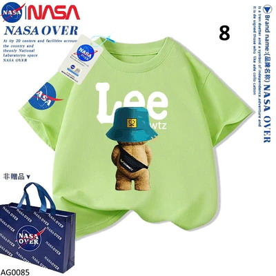 AG0085 ÁO LEE NASA CHO BÉ