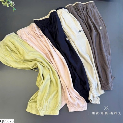 QG5828 QUẦN BO CHUN CHO BG