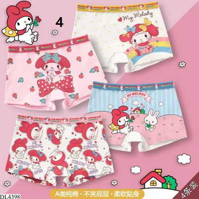 DL4398 SET 4 QUẦN CHIP CHO BÉ GÁI