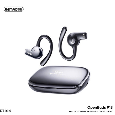 DT1640 TAI NGHE REMAX OPENBUDS P13
