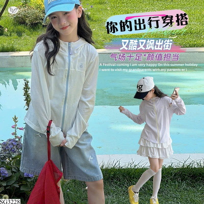 SG3228 ÁO KHOÁC CHỐNG NẮNG - QUẦN NGỐ JEAN VÀ CHÂN VÁY BG