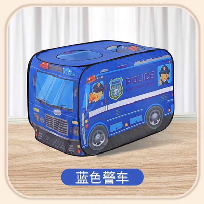 DC1709 LỀU HÌNH Ô TÔ CHO BÉ