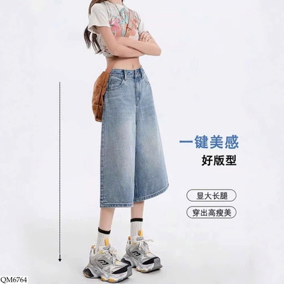 QM6764 QUẦN SHORT DÀI JEANS NỮ