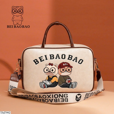TM7992 TÚI XÁCH ĐEO CHÉO MÈO BEIBAOBAO