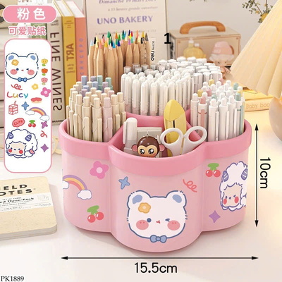 PK1889 KỆ ĐỰNG ĐỒ ĐA NĂNG