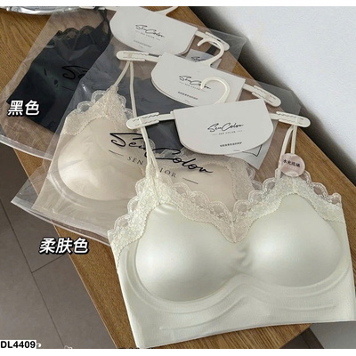 DL4409 ÁO BRA REN SATIN