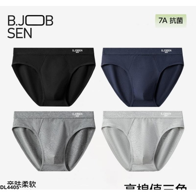 DL4405 SÉT 4 CHIP TAM GIÁC COTTON NAM JOBSEN