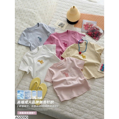 AG0090 ÁO CỘ TAY THÊU HOẠT HÌNH CHO BG XIE JINMAO