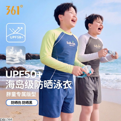 DB1395 BỘ BƠI DÀI TAY CHO BÉ TRAI HÃNG 361