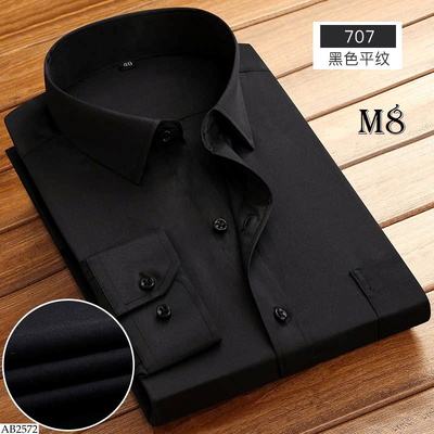 AB2572 BST ÁO SƠ MI NAM DÀI TAY
