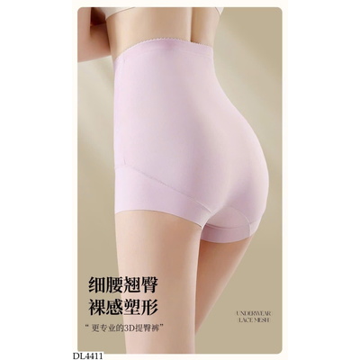DL4411 SET 4 QUẦN LÓT ĐỊNH HÌNH EO CAO