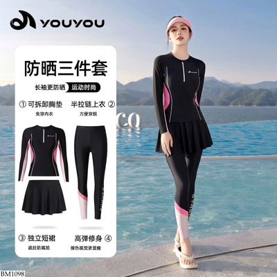 BM1098 BỘ BƠI NỮ CHỐNG NẮNG YOUYOU