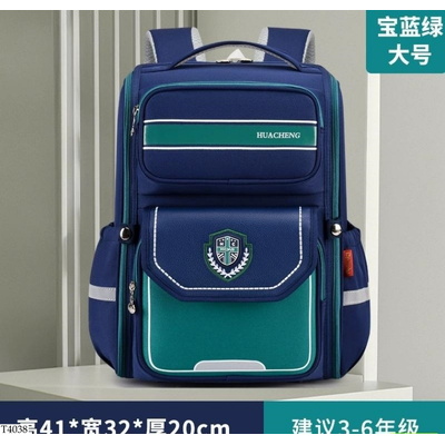 T4038 COMBO BALO XANH PHONG CÁCH QUÍ TỘC