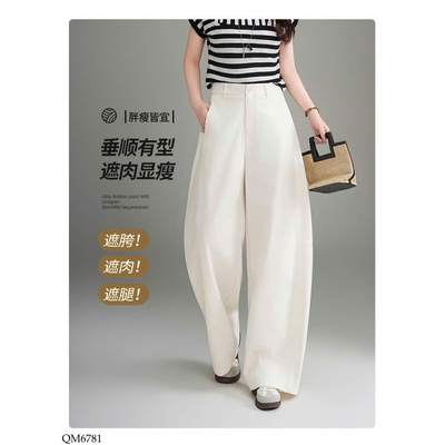 QM6781 QUẦN SUÔNG ỐNG RỘNG CHO NỮ