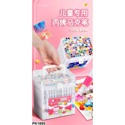 PK1895 BỘ BÚT MÀU ACRYLIC