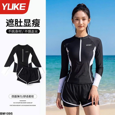 BM1095 BỘ BƠI DÀI TAY NỮ HÃNG YUKE