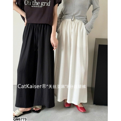 QM6773 QUẦN SUÔNG ĐŨI CATKAISER