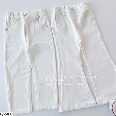 QG5832 QUẦN JEAN BÓ + ỐNG LOE BG T&Q KIDS