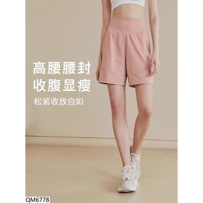QM6778 QUẦN SHORT THỂ THAO NỮ