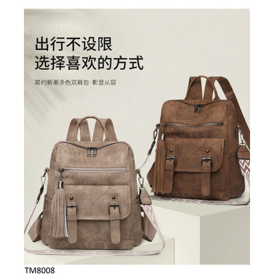 TM8008 BALO DA PU PHỐI DÂY HOẠ TIẾT