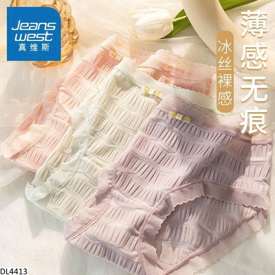 DL4413 SET 4 QUẦN LÓT NỮ CHÍNH HÃNG JEANSWEST