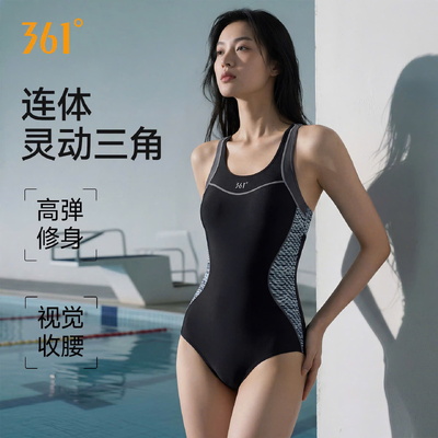 BM1094 BST ĐỒ BƠI LIỀN THÂN CHO NỮ
