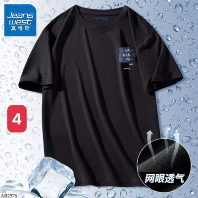 AB2576  ÁO PHÔNG JEANSWEST