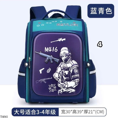 T4041 BALO CHỐNG GÙ CHO BÉ