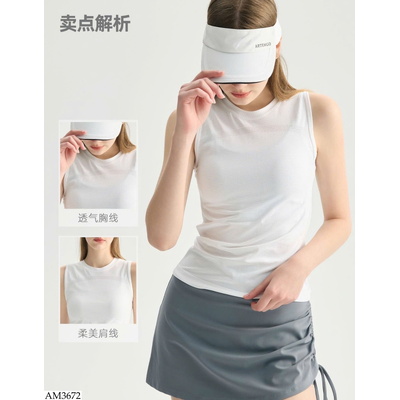 AM3672 ÁO TẬP THỂ THAO SIIU XINH