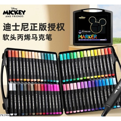 PK1906 BỘ MÀU ACRYLIC MARKER