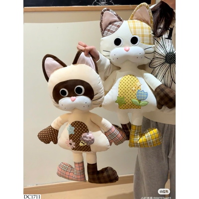 DC1711 GẤU BÔNG SIU CUTE