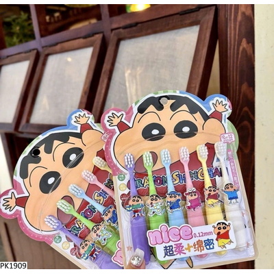 PK1909 SET 6 BÀN CHẢI SHIN