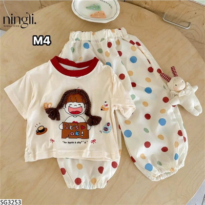 SG3253 SET HÈ CHO BG NINGLI