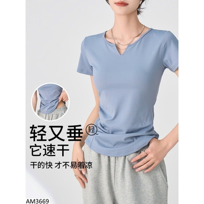 AM3669 ÁO CỘC TAY CHO NỮ