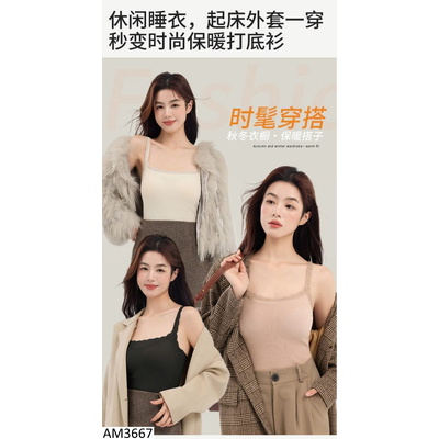 AM3667 ÁO 2 DÂY VIỀN REN KÈM BRA