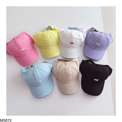 M5073 MŨ LƯỠI TRAI AMBB