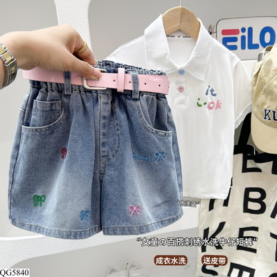 QG5840 QUẦN SHORT JEAN KÈM BELT BÉ GÁI HÃNG KACADY
