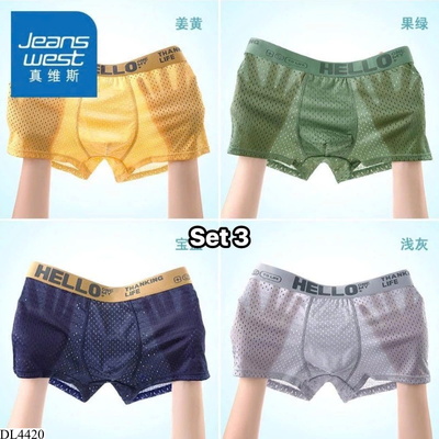 DL4420 SET 4 BOXER NAM ICE SILK SIÊU THOÁNG MÁT HÃNG JEANSWEST