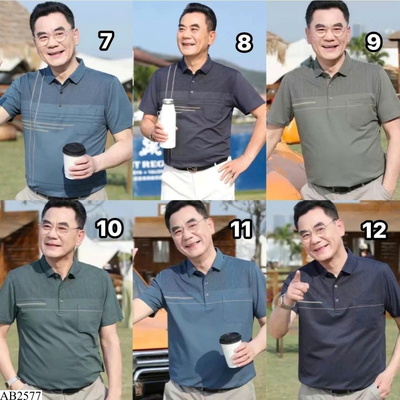 AB2577 ÁO POLO NAM TRUNG NIÊN – LỊCH SỰ