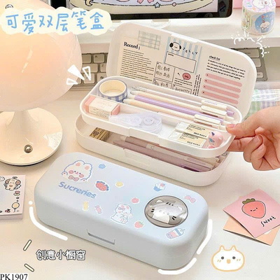 PK1907 HỘP ĐỰNG BÚT SIU XINH