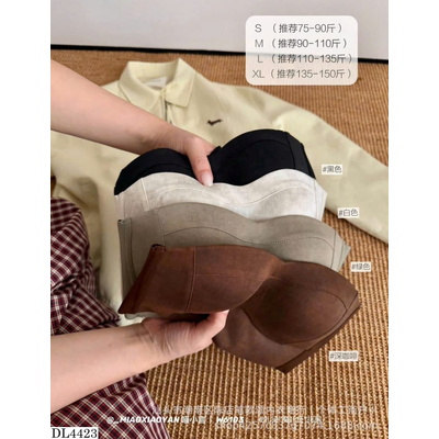 DL4423 ÁO BRA NÂNG NGỰC