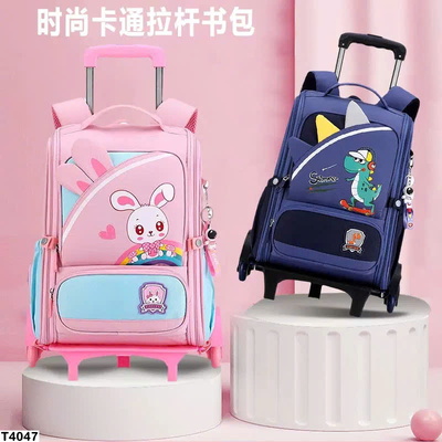 T4047 CẶP ĐI HỌC CÓ BÁNH XE DÁNG VALI CHO BÉ
