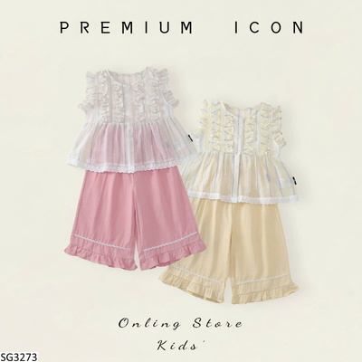 SG3273 SET SÁT NÁCH CHO BG PREMIUM