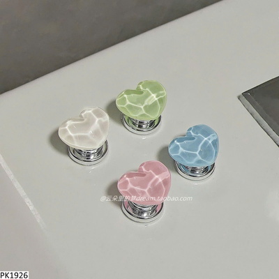 PK1926 SET 4 BẤM NÚT XẢ BỒN CẦU TRÁI TIM