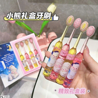PK1931 COMBO 4 BÀN CHẢI RĂNG CHO BÉ