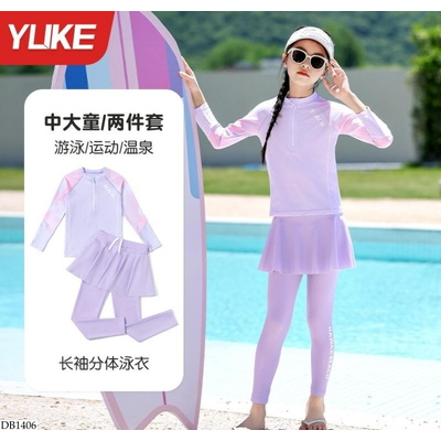 DB1406 SÉT BƠI BÉ GÁI SZ ĐẠI YLIKE