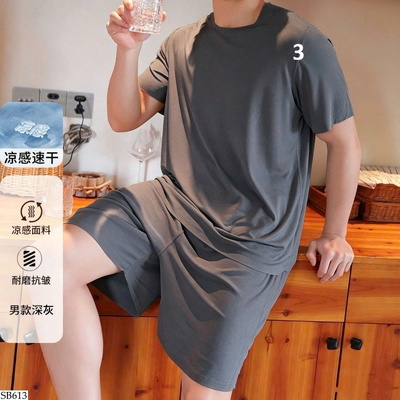SB613 SET ĐỒ MẶC NHÀ CHO NAM