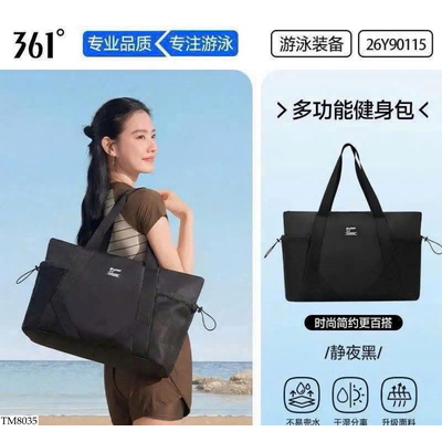 TM8035 TÚI ĐỰNG ĐỒ TIỆN LỢI 361