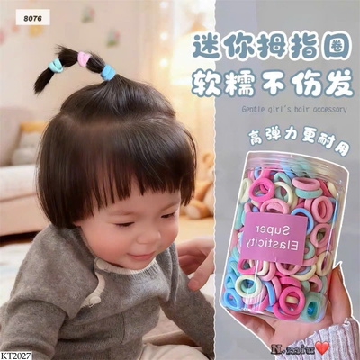 KT2027 2 HỘP DÂY BUỘC TÓC CHO BÉ